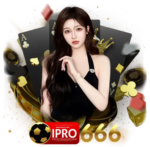 ipro666สล็อต